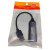  HDMI -> USB2.0 ORIENT C703HVC,     (30703)