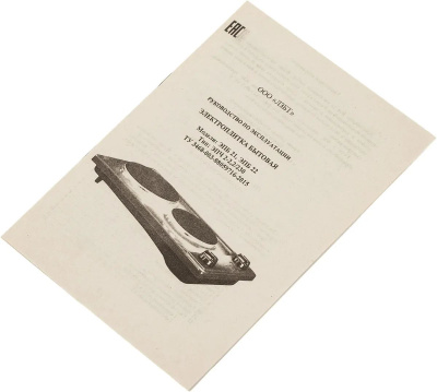 ������ ������������� ������ ��� 22 �����