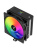 Кулер для процессора Thermalright Assassin X 120 R Digital ARGB Black (4-pin PWM, 151mm, Al/Cu, 4x6mm, ARGB, 1x120mm, 70.84CFM, 29.8dBA, 2000RPM, S: 1851/1700/1200/115X, AM5/AM4, black) Кулер для процессора Thermalright Assassin X 120 R Digital ARGB Black (4-pin PWM, 151mm, Al/Cu, 4x6mm, ARGB, 1x120mm, 70.84CFM, 29.8dBA, 2000RPM, S: 1851/1700/1200/115X, AM5/AM4, black)