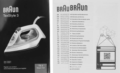  BRAUN SI3030PU