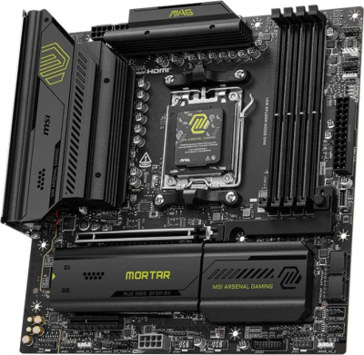   MSI MAG B850M MORTAR WIFI, SocketAM5, AMD B850, mATX, Ret