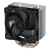 Кулер для процессора Arctic Freezer 8i (Intel Socket 1851, 1700) (ACFRE00190A) Retail Кулер для процессора Arctic Freezer 8i (Intel Socket 1851, 1700) (ACFRE00190A) Retail