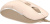 Мышь A4Tech Fstyler FM26 бежевый/коричневый оптическая (2000dpi) BT/Radio USB для ноутбука (3but) Мышь A4Tech Fstyler FM26 бежевый/коричневый оптическая (2000dpi) BT/Radio USB для ноутбука (3but)