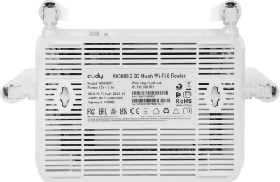 Wi-Fi ������ CUDY WR3000P, Wi-Fi 6, AX3000, 2.4/5���, 4 LAN, 1xUSB, �����