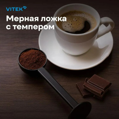 ��������� �������� Vitek VT-1516 1000�� ������