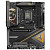   MSI MEG Z890 ACE , Socket-1851, Intel Z890, ATX, Ret