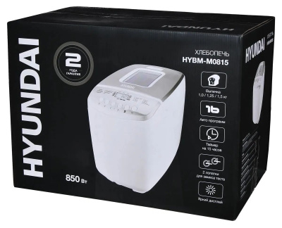  Hyundai HYBM-M0815 850 /