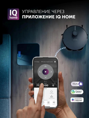 �������-����� Polaris IQ Home PVCRAC 7750 65�� ������ (� �����.:2�����)