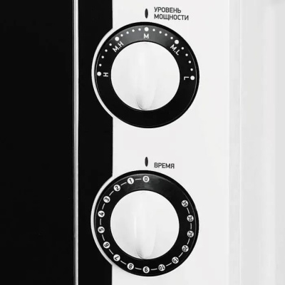    BBK 20MWS-704M/W 