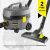 Пылесос Karcher T 7/1 Classic *EU 850Вт серый Пылесос Karcher T 7/1 Classic *EU 850Вт серый