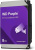 Жёсткий диск 8TB SATA-III WD Purple (WD85PURU) Жёсткий диск 8TB SATA-III WD Purple (WD85PURU)