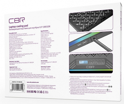     CBR CLP19852DR  19", 3 , 2x USB, RGB-, LCD-,   ,  + 