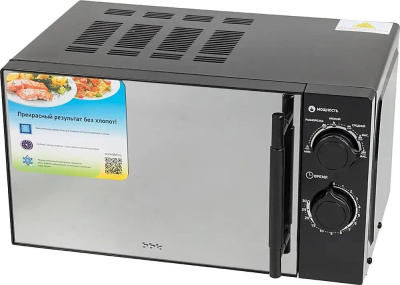   BBK 20MWS-773M/B-M G 20. 700 