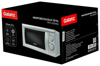   Galanz MOS-2002MW 