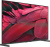 Телевизор Skyworth QLED 65" 65X85G Google TV 4K Ultra HD 120 Гц Smart TV черный/серый Телевизор Skyworth QLED 65" 65X85G Google TV 4K Ultra HD 120 Гц Smart TV черный/серый