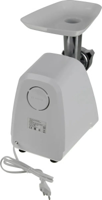  Bosch MFW2517W 1500 