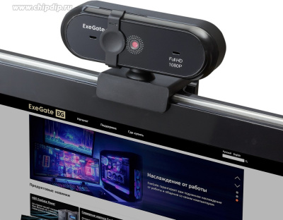���-������ ExeGate Stream C925 Wide FullHD T-Tripod (1920�1080, 1080P, USB, ��������, ���������� ���������, ������ 1,5 �, Win Vista/7/8/10, Mac OS, ������, RTL)