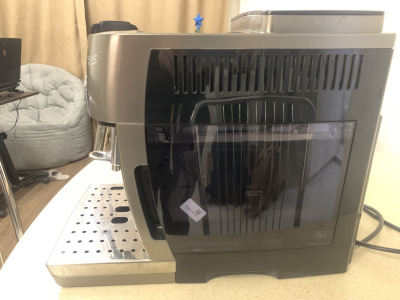 ���������� DeLonghi ECAM250.33.TB