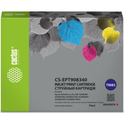   Cactus CS-EPT908340 T9083  (70)  Epson WorkForce WF-6090DW/WF-6590DWF Pro