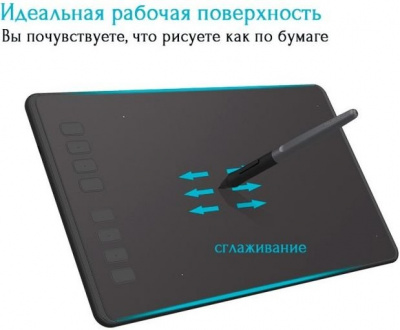 ����������� ������� Huion H950P