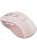 Мышь Logitech M650 розовый оптическая 4000dpi беспров. BT/Radio USB 4but (910-006391) Мышь Logitech M650 розовый оптическая 4000dpi беспров. BT/Radio USB 4but (910-006391)