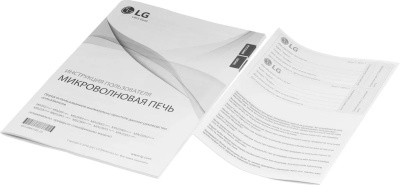   LG MW23R35GIH 23. 1000 