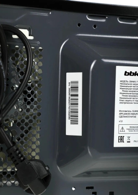   BBK 20MWS-717M/B 20. 700 