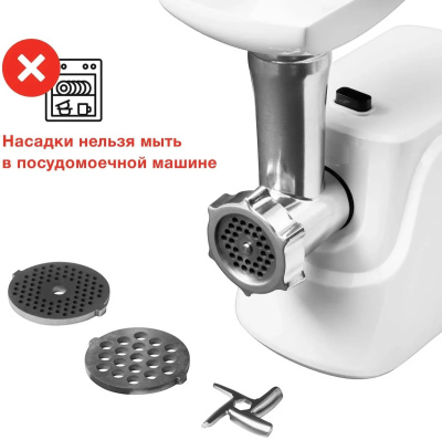 ��������� Starwind SMG2341 �����