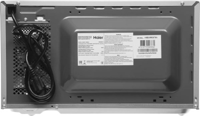 ������������� ���� Haier HMB-MM207SA 20�. 700�� �����������