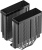 Устройство охлаждения(кулер) ID-Cooling Frozn A620 Pro Se ARGB Soc-AM5/AM4/1200/1700/1851 черный Ret (FROZN A620 PRO SE ARGB) Устройство охлаждения(кулер) ID-Cooling Frozn A620 Pro Se ARGB Soc-AM5/AM4/1200/1700/1851 черный Ret (FROZN A620 PRO SE ARGB)