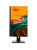 �������� iRU Tactio 27IP6, 27" (2560x1440) IPS/Intel Core i5-13400/16 DDR5/256 �� SSD/Intel UHD Graphics/��� ��, ������ (2166439)
