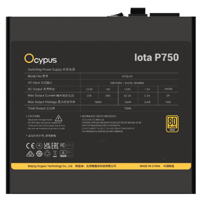 ���� ������� �� 750W Ocypus Iota P750, 80+ Gold, ������, retail (Iota-P750-G1FFBK024X-EU)