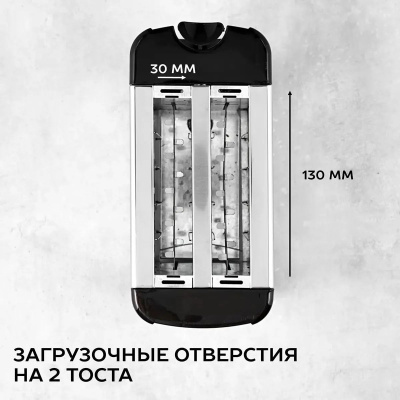  Scarlett SC-TM11012 700 /