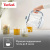  Tefal BJ 551B10