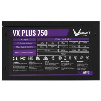 Formula VX 750 PLUS RTL (ex Aerocool)