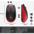 Мышь беспроводная Logitech M190 Full-Size Red (910-005926) Мышь беспроводная Logitech M190 Full-Size Red (910-005926)
