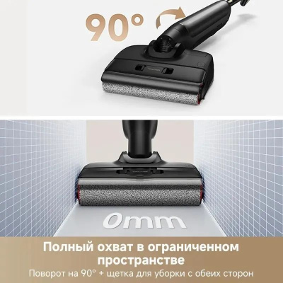 ������� ������ Trouver M10 Pro 300�� ������ HMH16D