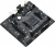 ����������� ����� ASRock A520M-HVS