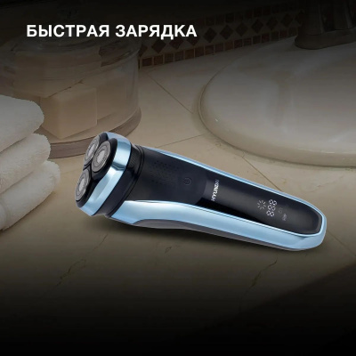   Hyundai H-SH8088 ..:3 .:. /