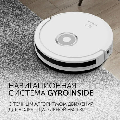 �����-������� Polaris IQ Home PVCR G2 3200 White, 40��, �����