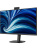 ������� Philips 27B2N3500JH 27" 2560x1440, WLED, 16:9, IPS, 350cd, 4ms, 1300:1, 50M:1, 178/178, 2*HDMI, DP, USB Hub: 4*USB3.2, Speakers, Camera 120Hz, Tilt, HAS, Swivel, Pivot, Internal, VESA, Black, 3y