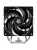 Кулер ID-Cooling SE-214-XT V2 Plus Soc-AM5/AM4/1200/1700/1851 серебристый/черный 4-pin 35.2dB Al+Cu 220W 650gr Ret Кулер ID-Cooling SE-214-XT V2 Plus Soc-AM5/AM4/1200/1700/1851 серебристый/черный 4-pin 35.2dB Al+Cu 220W 650gr Ret