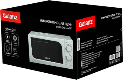   Galanz MOS-2004MW 