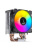 Кулер JONSBO CR-1400 E ARGB Black LGA1851/1700/1200/115X/AM5/AM4 (TDP 160W, PWM, 92mm ARGB LED Fan, 4 тепловые трубки, 4-pin) Retail Кулер JONSBO CR-1400 E ARGB Black LGA1851/1700/1200/115X/AM5/AM4 (TDP 160W, PWM, 92mm ARGB LED Fan, 4 тепловые трубки, 4-pin) Retail