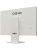 Моноблок OSiO BaseLine B240i, 23.8" (1920x1080) IPS/Intel Core i3-1115G4/16 DDR4/512 ГБ SSD/Intel UHD Graphics/Без ОС, Белый (B240I-024W) Моноблок OSiO BaseLine B240i, 23.8" (1920x1080) IPS/Intel Core i3-1115G4/16 DDR4/512 ГБ SSD/Intel UHD Graphics/Без ОС, Белый (B240I-024W)