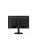 Монитор Philips 24B2U3301 23.8" 2560x1440 WLED 16:9 IPS 350cd, 1500:1, 4ms, 50M:1, 178°/178°, HDMI, DP, USB Hub: 4xUSB3.2, USB-C(90W), RJ45, Speak, 120Hz, Tilt, Height, Swivel, Pivot, Internal, VESA, Black,3y Монитор Philips 24B2U3301 23.8" 2560x1440 WLED 16:9 IPS 350cd, 1500:1, 4ms, 50M:1, 178°/178°, HDMI, DP, USB Hub: 4xUSB3.2, USB-C(90W), RJ45, Speak, 120Hz, Tilt, Height, Swivel, Pivot, Internal, VESA, Black,3y