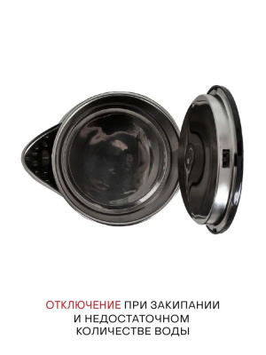  Supra KES-1820 