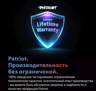 ����������� ������ Patriot Viper Xtreme 5 Aurum VXA564G6030K DDR5 - 2x 32�� 6000���, DIMM, Aurum, Ret