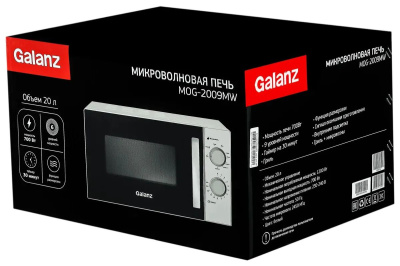   Galanz MOG-2009MW 