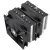 Кулер для процессора Thermalright Phantom Spirit 120 SE ARGB (PS120-SE-ARGB) LGA 1700/1200/115X/AM4/AM5 TDP 280 Вт RTL Кулер для процессора Thermalright Phantom Spirit 120 SE ARGB (PS120-SE-ARGB) LGA 1700/1200/115X/AM4/AM5 TDP 280 Вт RTL